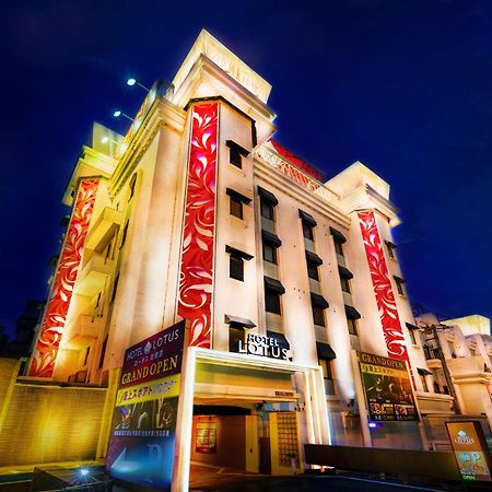 Hotel Lotus Iwatsuki (Adults Only) Saitama Zewnętrze zdjęcie